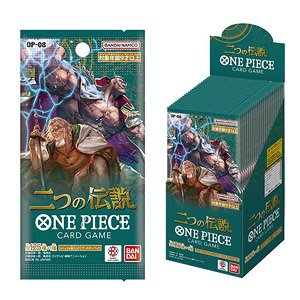 ONE PIECEカードゲーム 新時代の主役 【OP-05】 (トレーディングカード