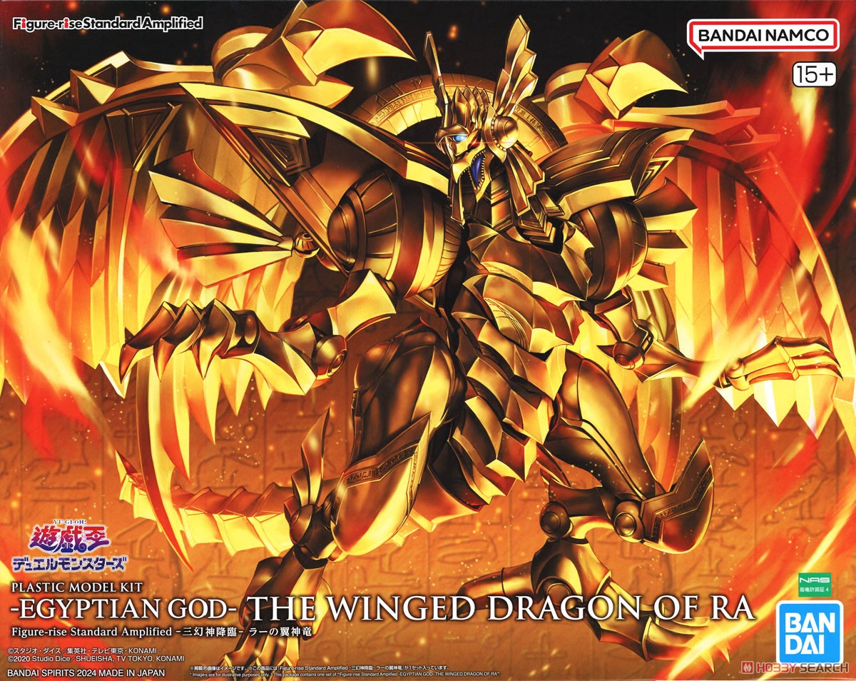 残り二点！ PSA10 ラーの翼神竜 PGB1-JPS03 プリズマティック