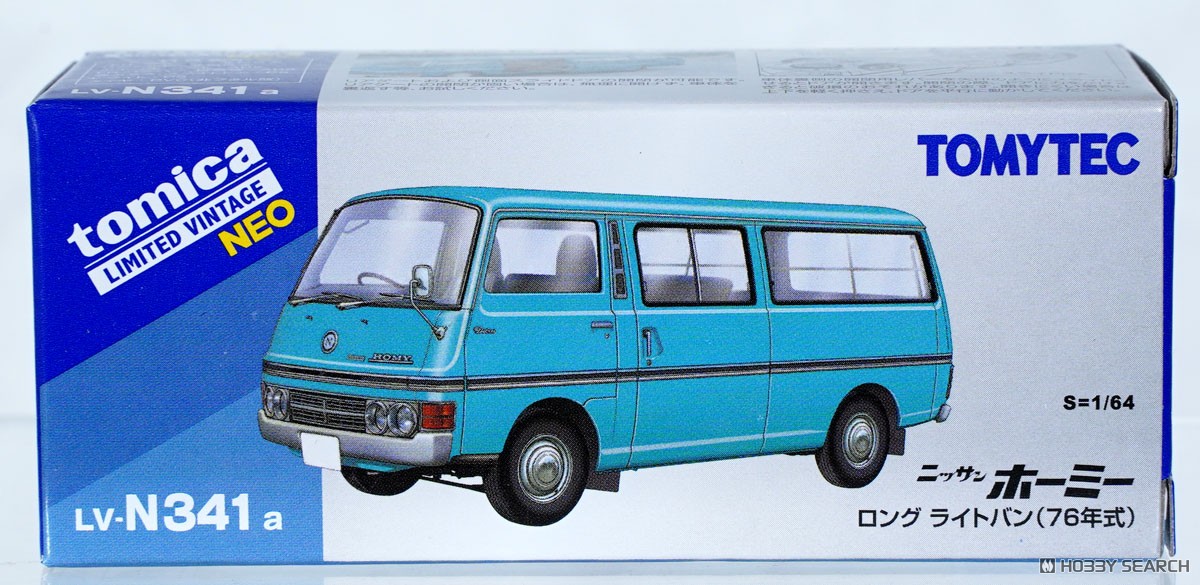 TLV-N341a 日産 ホーミー ロング ライトバン (青) 76年式 (ミニカー