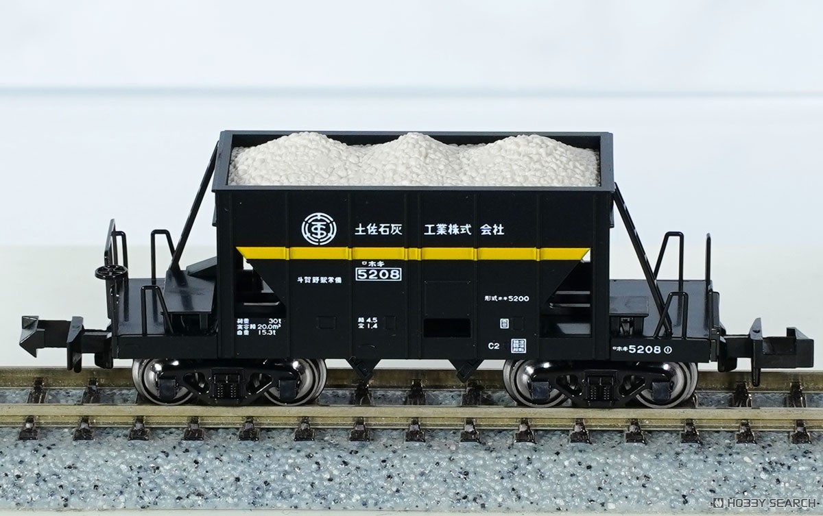 ホキ5200 土佐石灰工業 (2両入) (2両セット) (鉄道模型) - ホビー