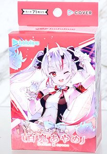 hololive OFFICIAL CARD GAME スタートデッキ赤 百鬼あやめ