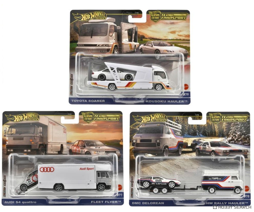☆特価品 ホットウィール チームトランスポート アソート 987F (4個