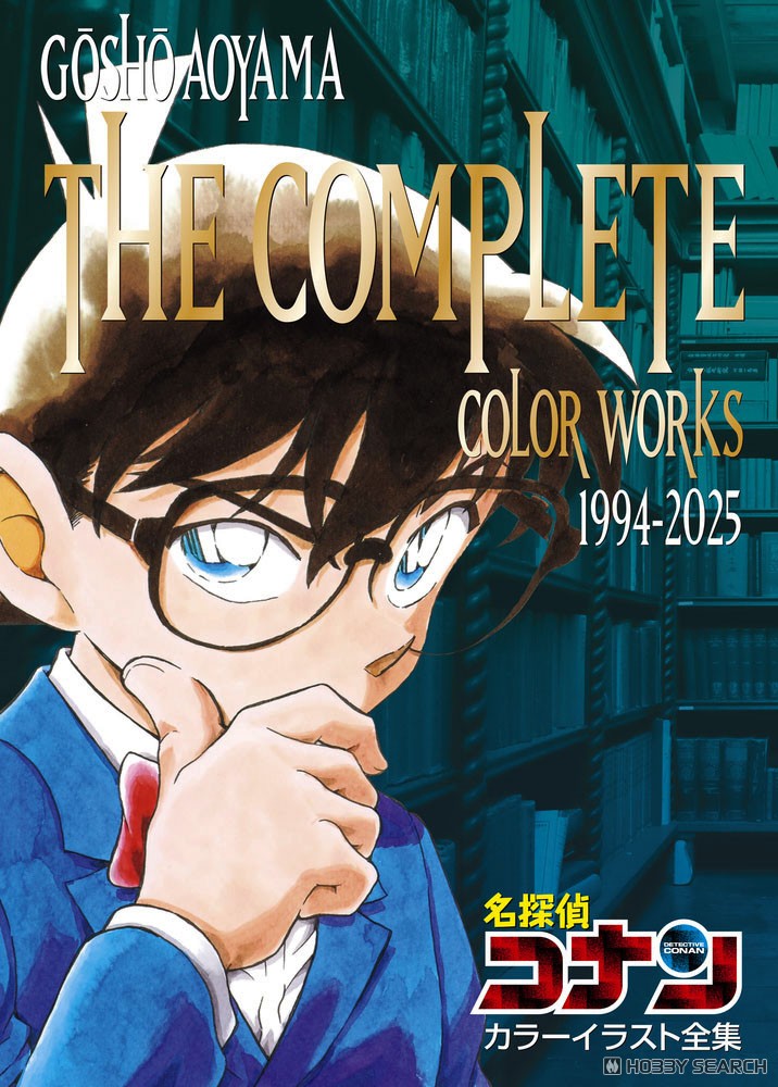 Detective Conan The Complete Color Works 1994-2025 [Gosho Aoyama