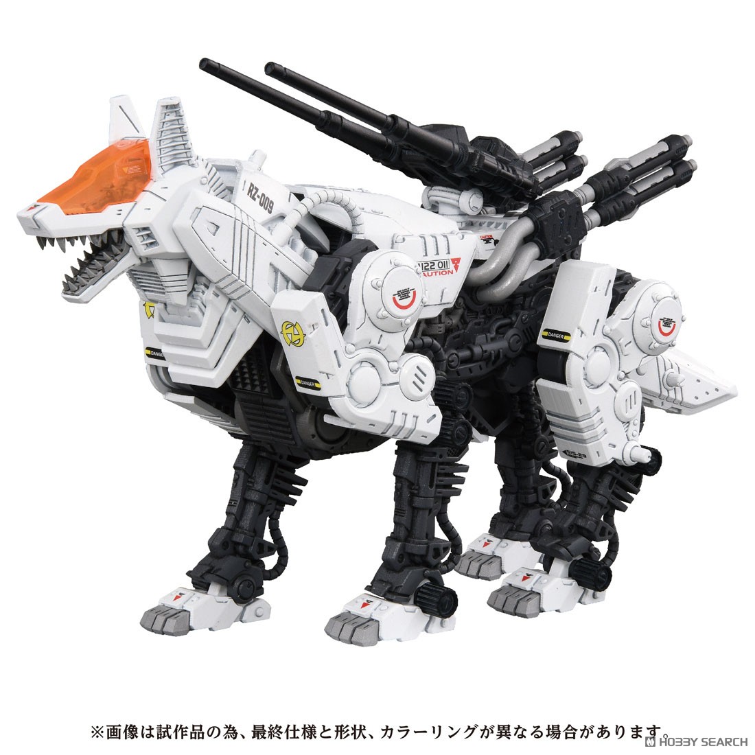 AZ-11 コマンドウルフ (組み立てキット) - ホビーサーチ ロボット・特撮