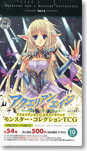 スリーブ アクエリアンエイジ 無限吸収体 クレア・コラプサー