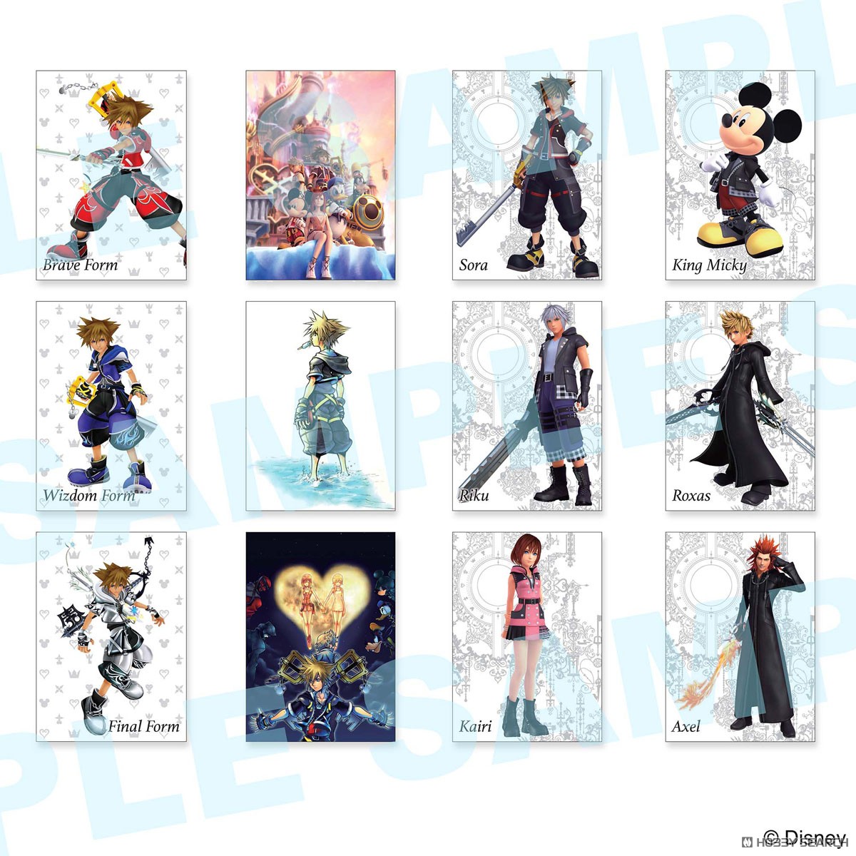 キングダム ハーツ / アートミュージアム (20個セット) (キャラクター