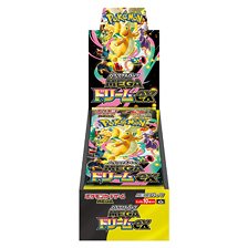 ポケモンカードゲーム MEGA スペシャルカードセット メガエルレイドex