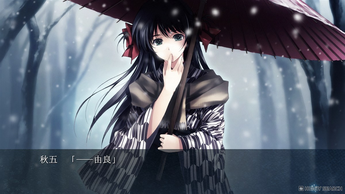 カルタグラ 初回限定版 (Switch) - ホビーサーチ おもちゃ