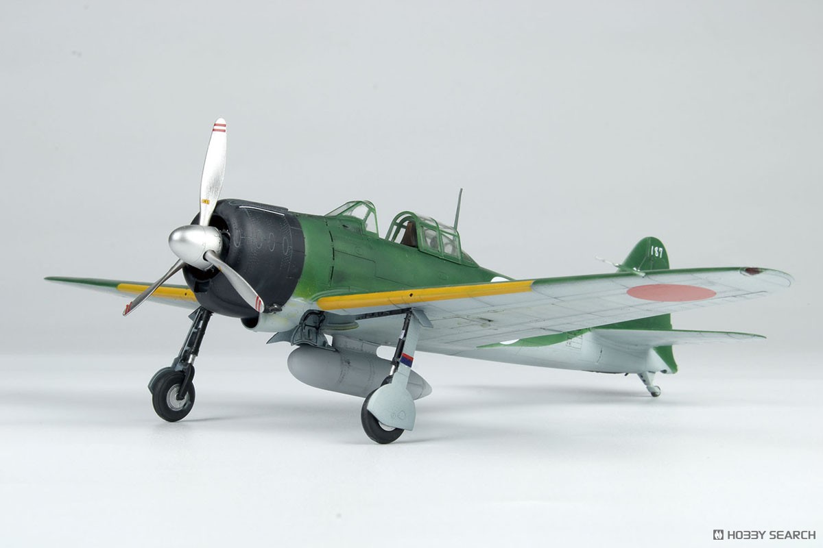 WW.II 日本海軍 零式艦上戦闘機 二一型 第263海軍航空隊 (プラモデル