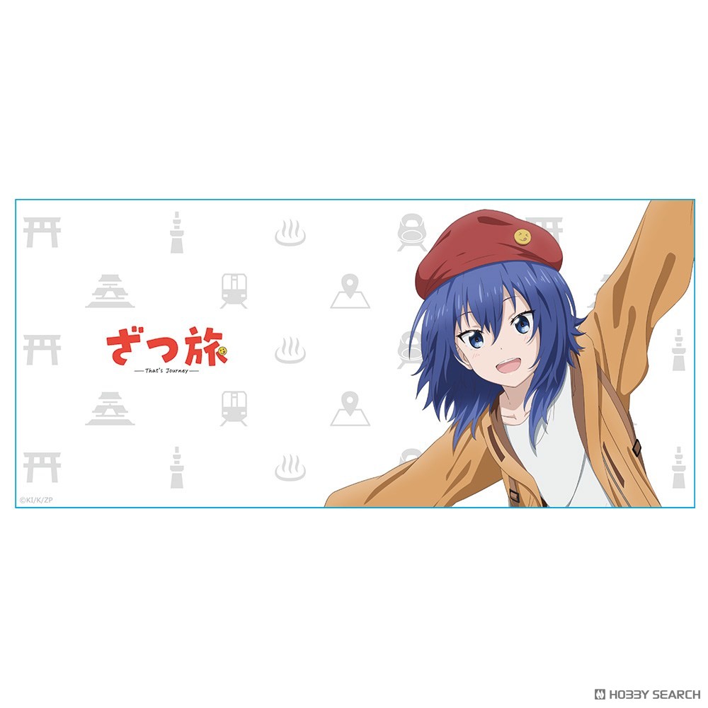 ざつ旅 -That`s Journey- マグカップ 鈴ヶ森 ちか (キャラクターグッズ