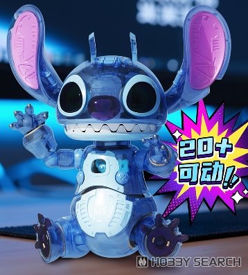 ディズニー スティッチエクスペリメント626 組み立てフィギュア TC2413