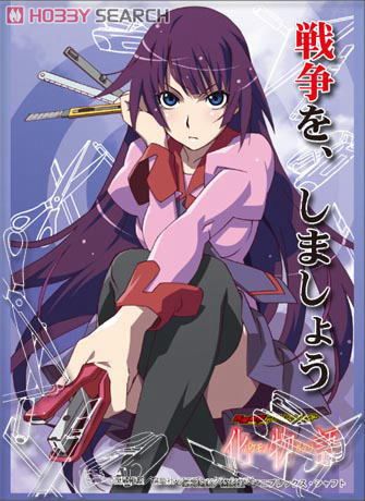 キャラクタースリーブプロテクター [世界の名言] 第5弾 化物語 「戦争