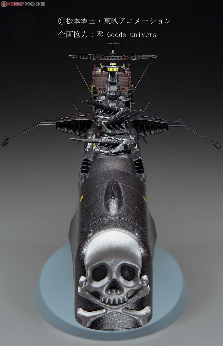 Space Pirate Battle Ship Arcadia 3rd Warship [Kai] Forced Attack