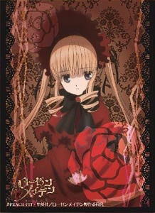 きゃらスリーブコレクション ローゼンメイデン 真紅 (No.231) (カード