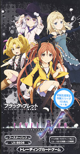 LEVEL.NEO(レベル・ネオ) ブラック・ブレット ブースターパック(LN