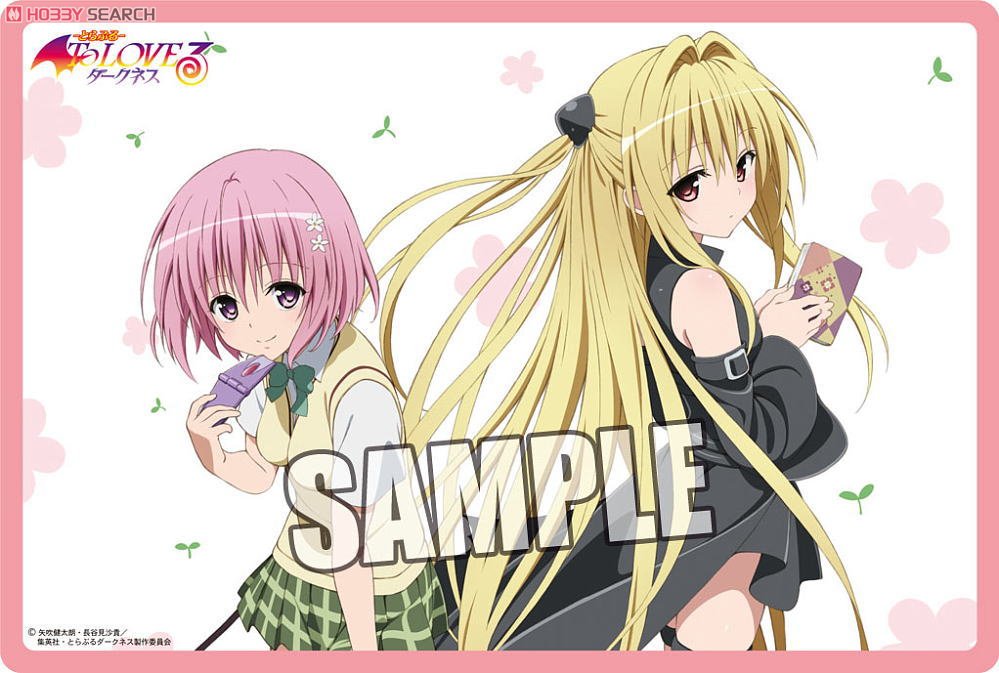 To LOVEる -とらぶる- ダークネス」 大判マウスパッド 「モモ＆闇