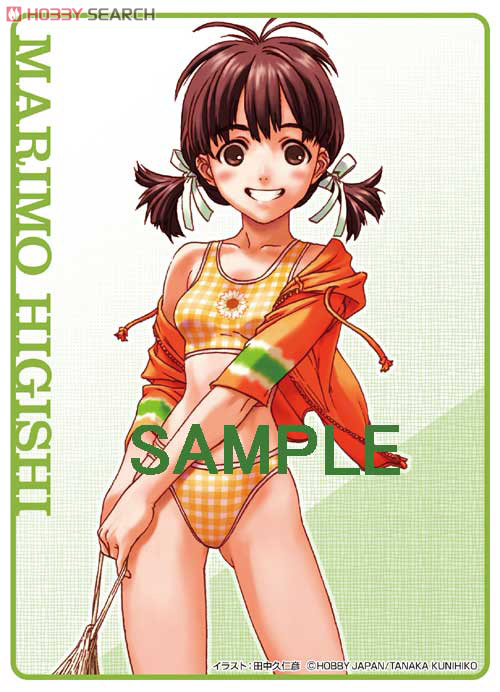 田中久仁彦 カードスリーブ GtG 日岸茉莉方 (カードスリーブ) - ホビー