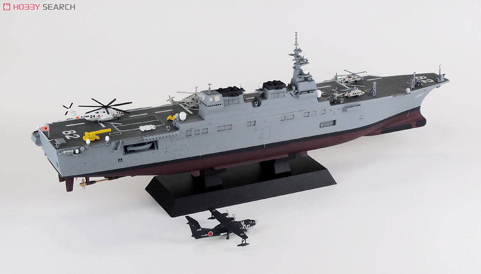 海上自衛隊護衛艦 DDH-182 いせ 塗装済完成品 (完成品艦船) - ホビー