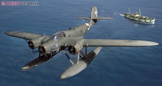 イタリア空軍 カント Z.506 アイローネ 水上機 (プラモデル) - ホビー