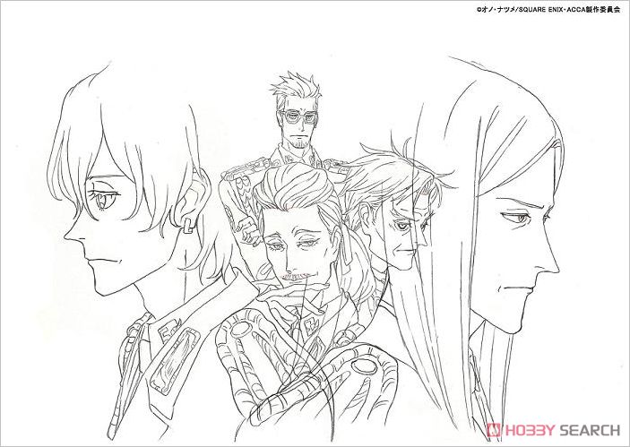 ACCA13区監察課 ビジュアルブック (画集・設定資料集) - ホビーサーチ