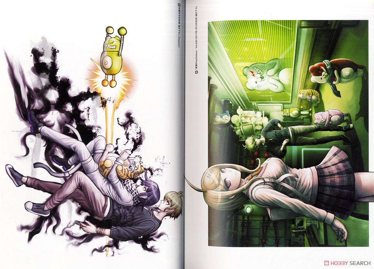 ニューダンガンロンパV3 みんなのコロシアイ新学期 超高校級の公式設定