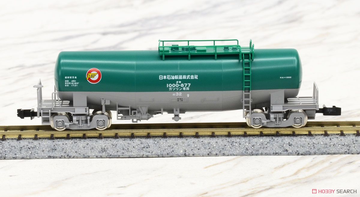 限定品】 私有貨車 タキ1000形 (日本石油輸送) セット (2両セット
