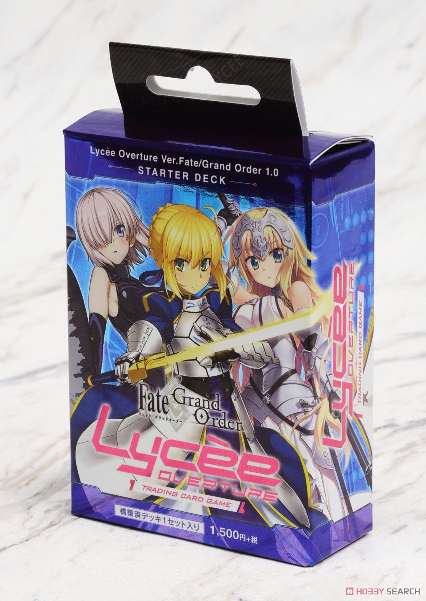 リセ オーバーチュア Ver.Fate/Grand Order 1.0 スターター