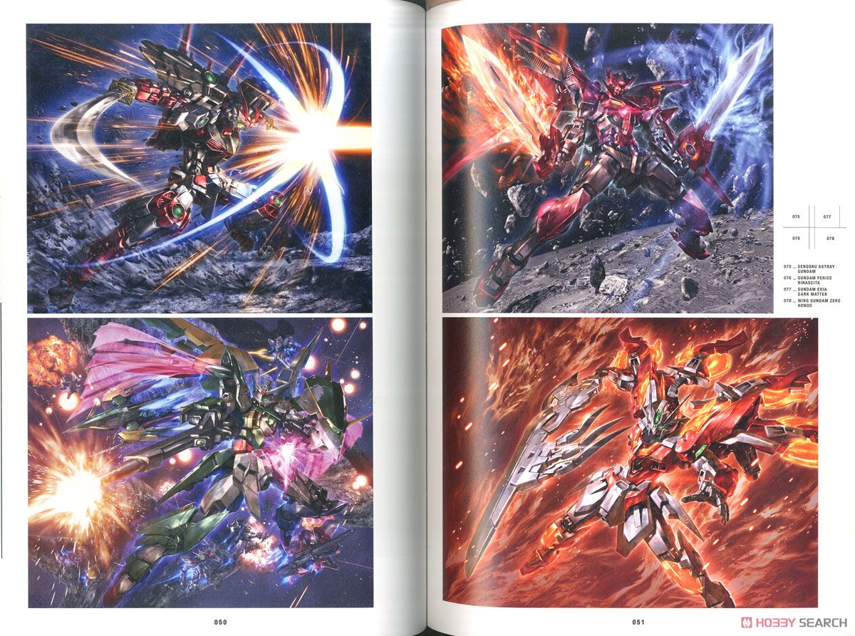 森下直親画集2 鋼鬼 初版 帯付 森下直親画集2 鋼鬼 初版 帯付 森下直親