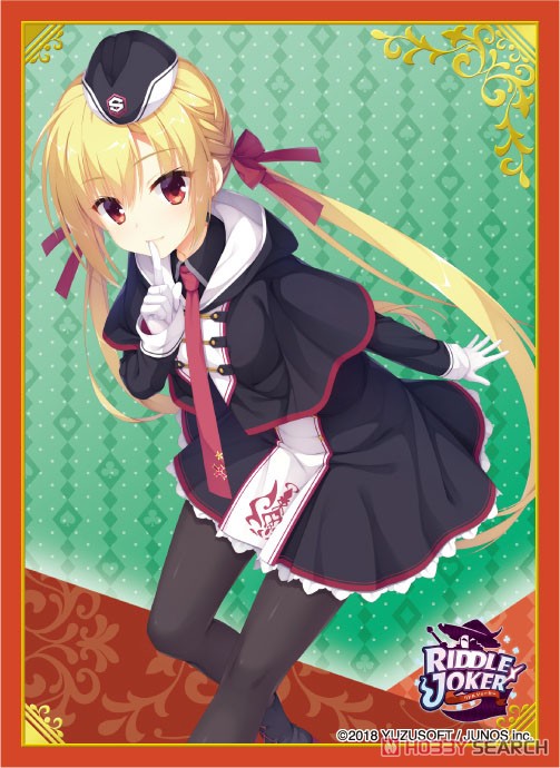 ブロッコリーキャラクタースリーブ RIDDLE JOKER 「在原七海」 (カード