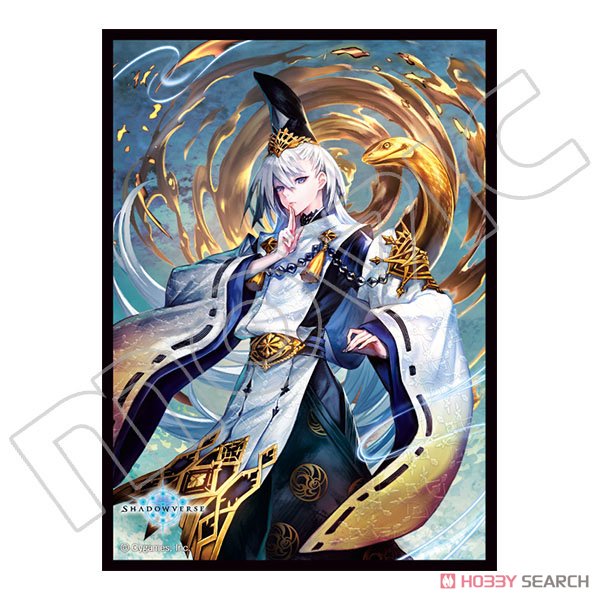 きゃらスリーブコレクション マットシリーズ Shadowverse 「陰陽の開祖