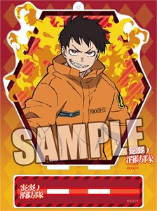 炎炎ノ消防隊 アクリルスタンド 「森羅日下部」 (キャラクターグッズ