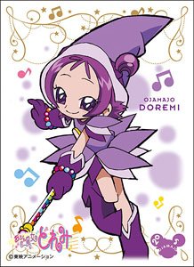 キャラクタースリーブ おジャ魔女どれみ 瀬川おんぷ (B) (EN-829