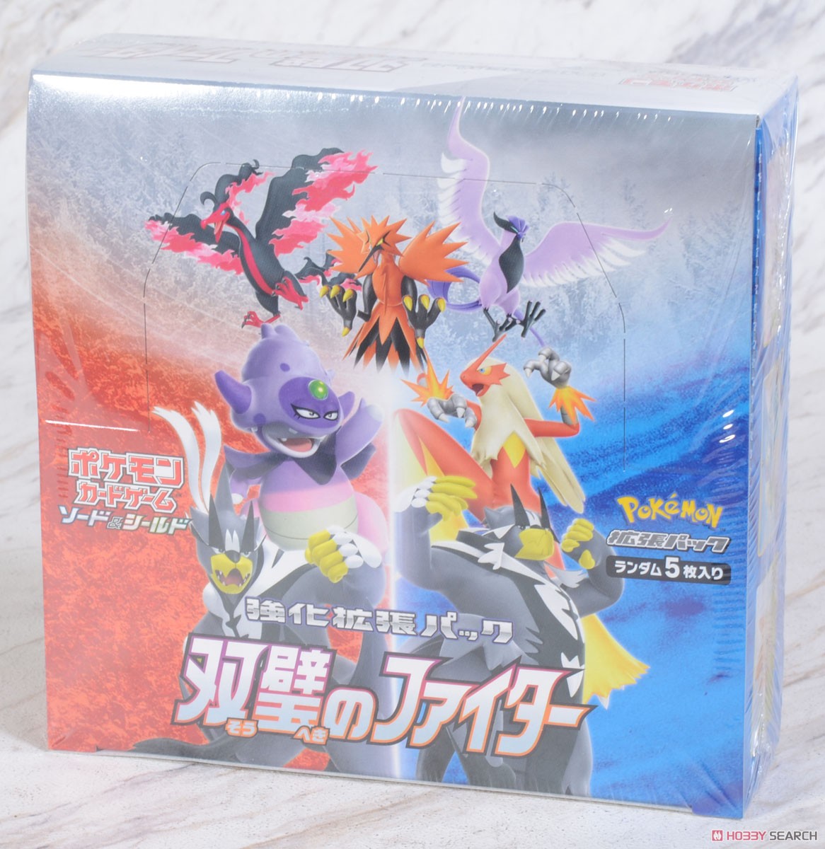 双璧のファイター13パック+ソード1パック ポケモンカードゲーム