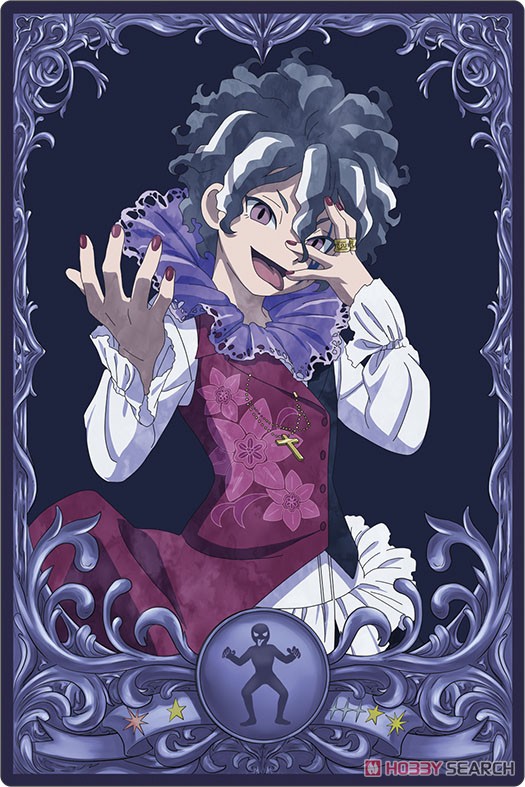 イナズマイレブン」 人狼ゲーム (キャラクターグッズ) - ホビーサーチ