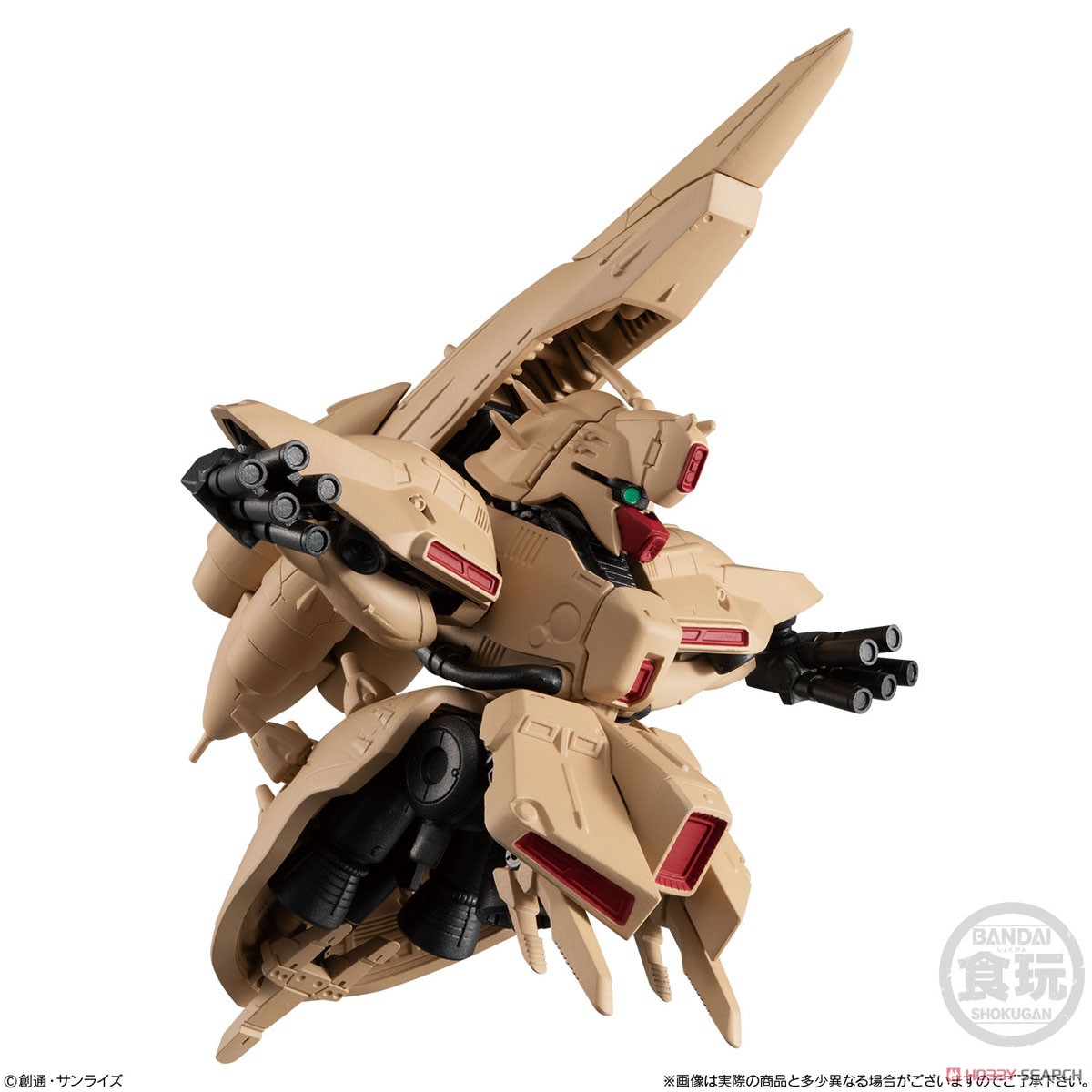FW GUNDAM CONVERGE EX33 α・アジール (食玩) - ホビーサーチ ロボット