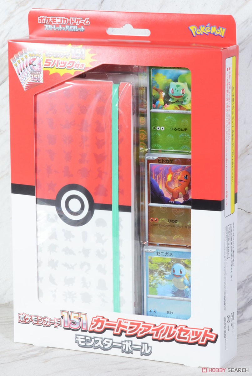 ポケモンカードゲーム スカーレット&バイオレット ポケモンカード151