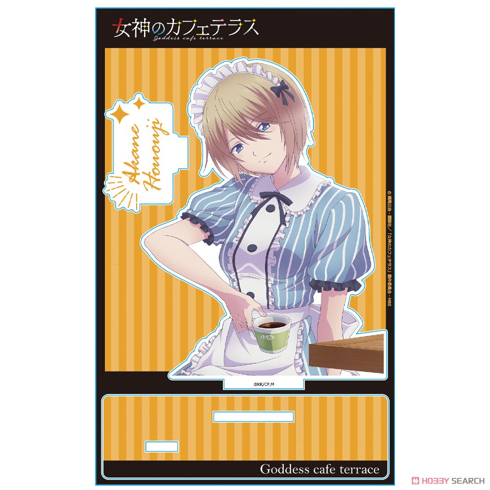 TVアニメ「女神のカフェテラス」 アクリルキャラスタンドE [鳳凰寺紅葉