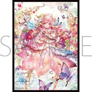 きゃらスリーブコレクション マットシリーズ Shadowverse 「出航の咎人