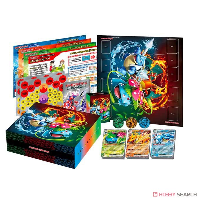 ポケモンカードゲーム スカーレット&バイオレット スペシャルデッキ