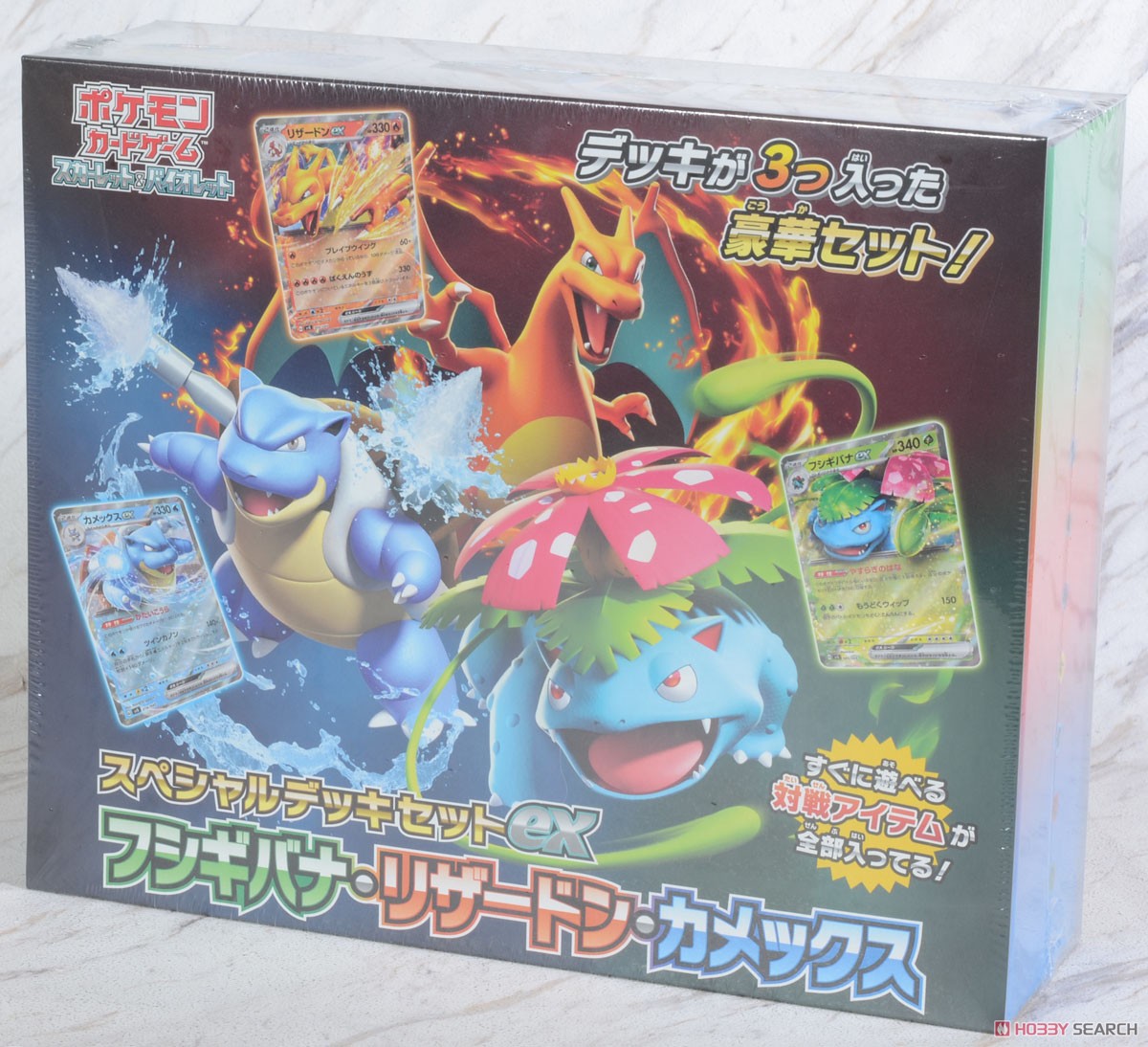 ポケモンカードゲーム スカーレット&バイオレット スペシャルデッキ