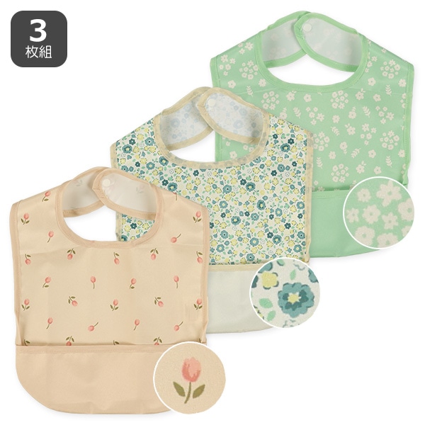 3枚組袖なし食事用エプロン（くすみ小花柄） | 西松屋オンラインストア