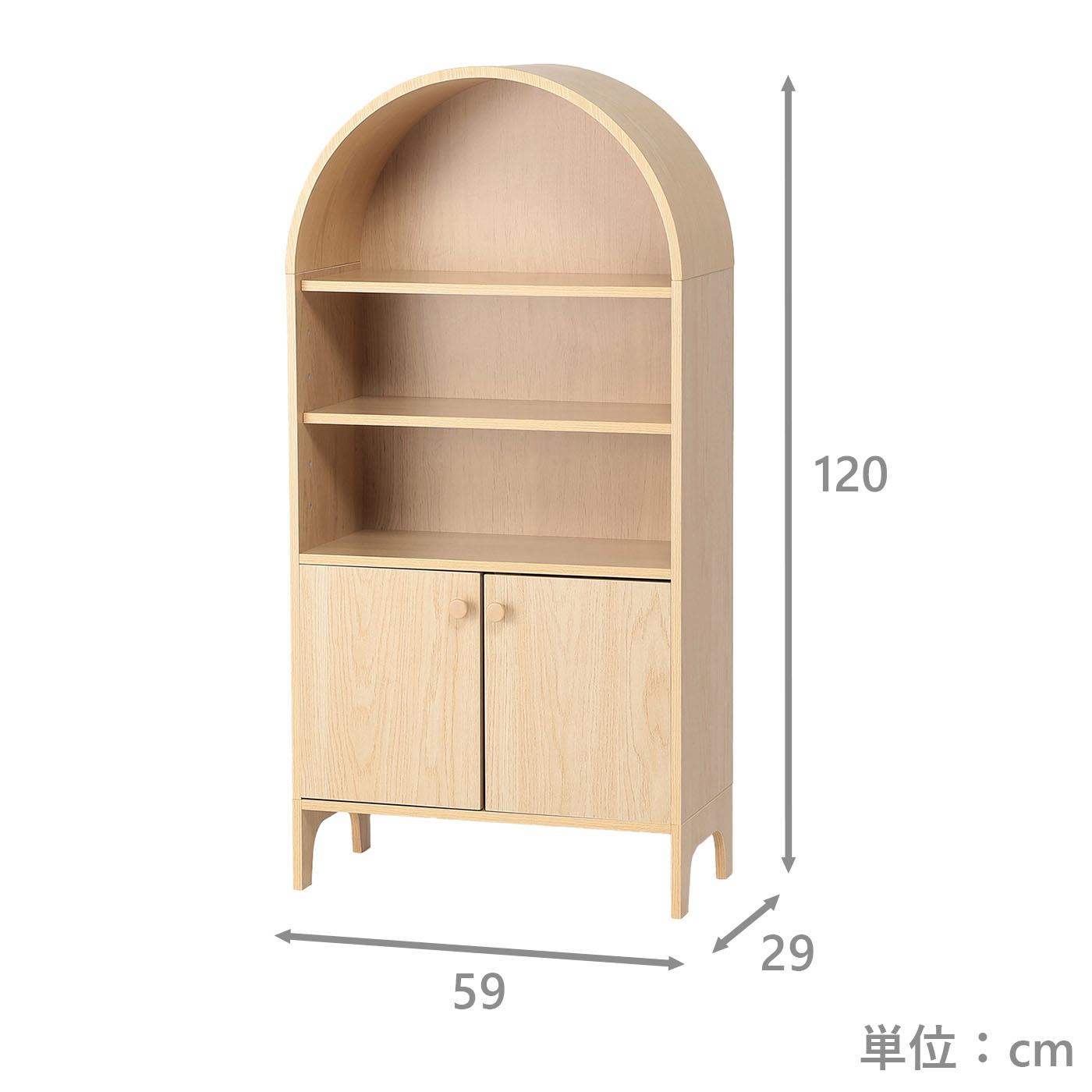 木扉付ウッドキャビネット NSマリベル60DO | TWO-ONE STYLEネット