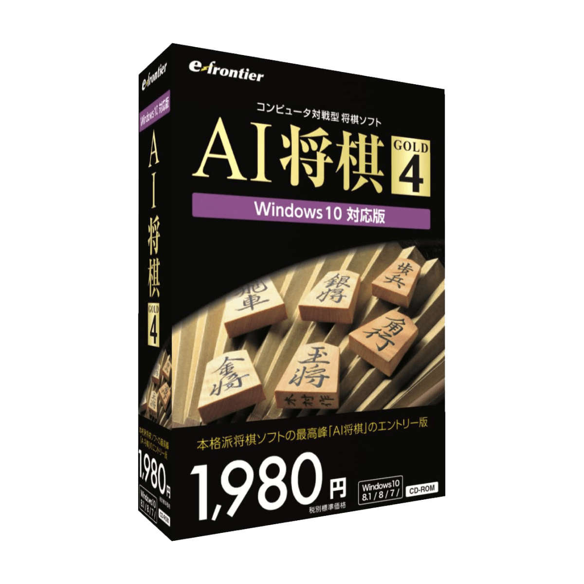 Second Process 物販事業について