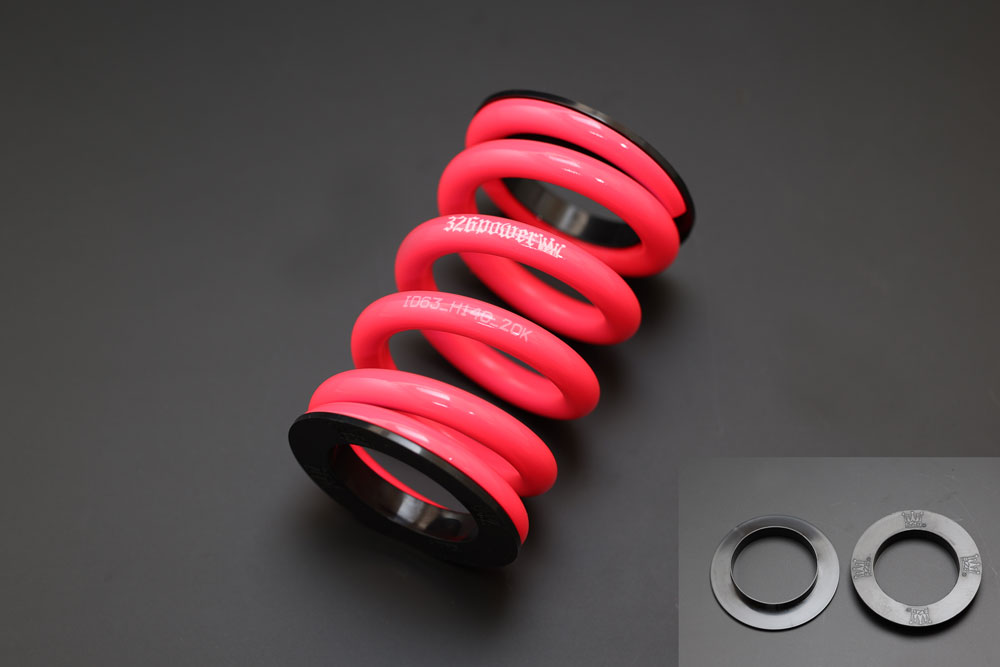 スラストシート ID66（ID65-66兼用) 【4枚SET】 商品詳細 広島県東広島