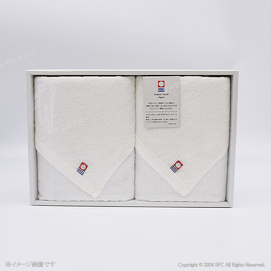 今治 ジャガードフェイスタオル2P No.22 【割引きクーポン対象