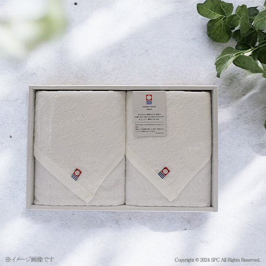 今治 ジャガードフェイスタオル2P No.22 【割引きクーポン対象