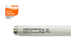 商品詳細 直管ラピッドスタート形蛍光ランプ FLR40SW/M/36 1箱（25本入