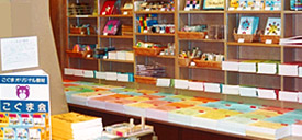 こぐまオリジナル知育教材 | 「こぐま会」(幼児教育実践研究所)