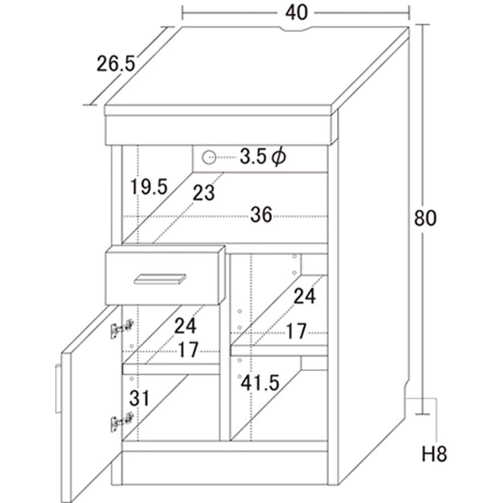 クロシオ NEWルーター収納40 27140 白木目(白木目): 家具