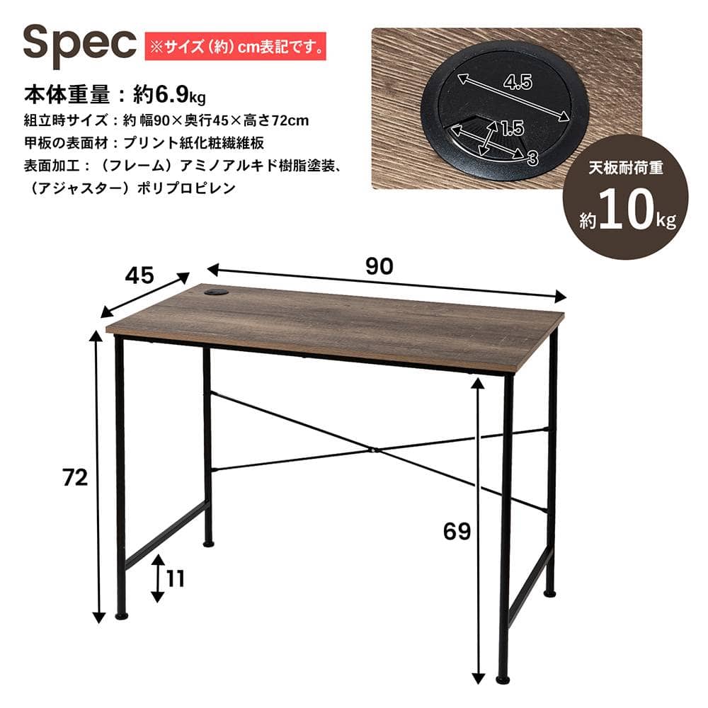 アンティークデスク ブラウン KR18－8013(ブラウン): 文房具